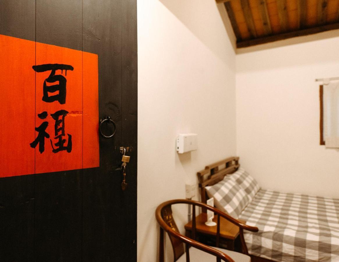Live Guest House Цзиньчэн Экстерьер фото