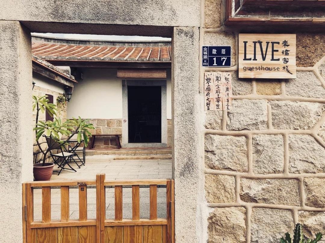 Live Guest House Цзиньчэн Экстерьер фото
