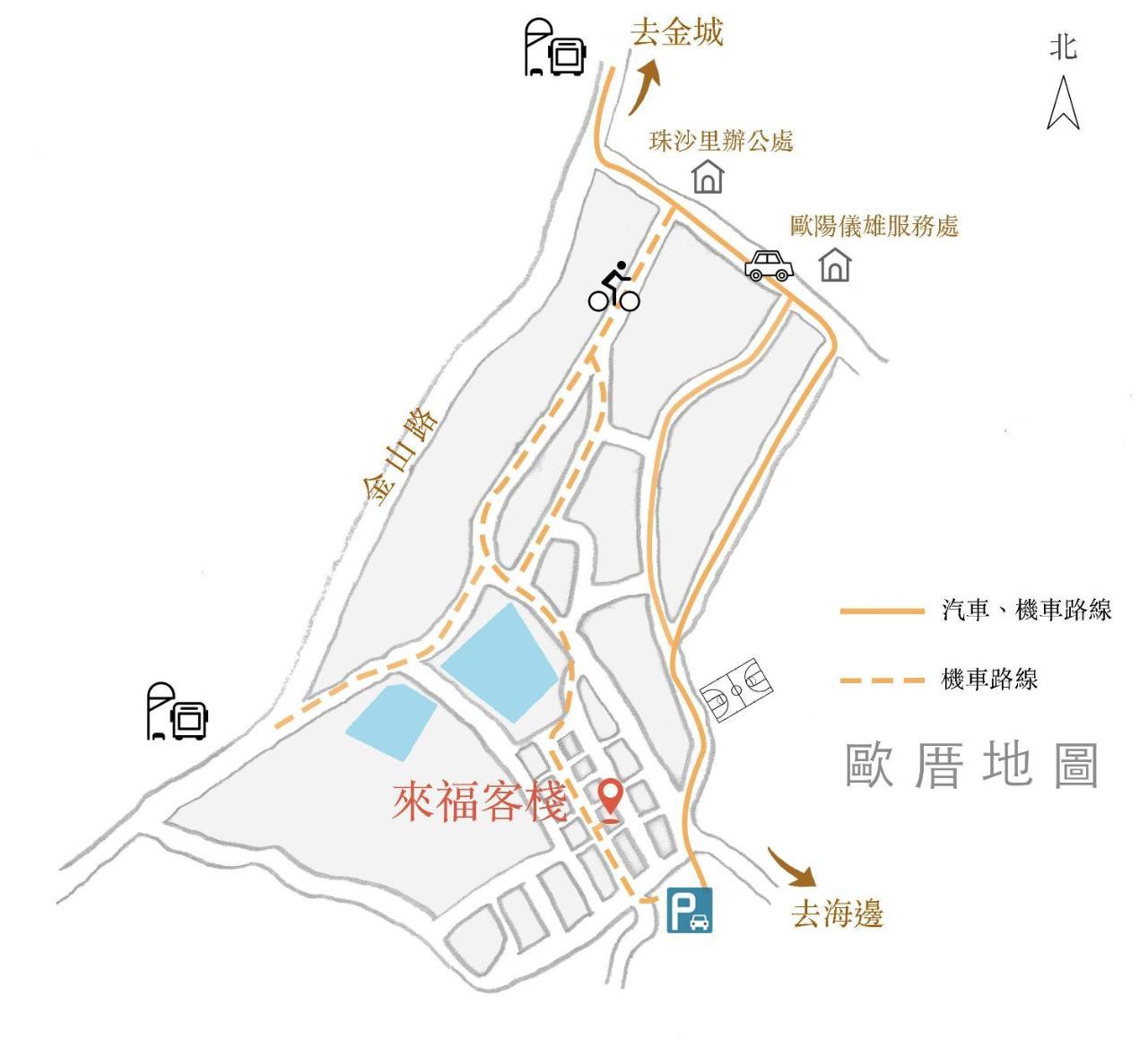 Live Guest House Цзиньчэн Экстерьер фото